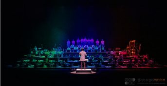 2020 경기시나위오케스트라 < 21세기 작곡가 시리즈> 실황사진